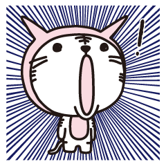 [LINEスタンプ] 虎猫。