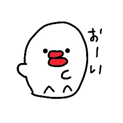 [LINEスタンプ] タラオの生活