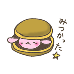 [LINEスタンプ] うさぎの楽園の画像（メイン）