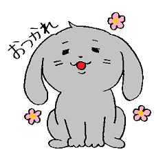 [LINEスタンプ] ぐうたらうさぎ