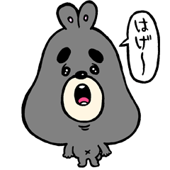 [LINEスタンプ] 奄美大島のアマミノクロウサギ「クロさん」
