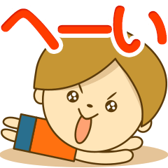 [LINEスタンプ] ノリちゃん