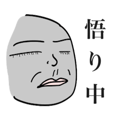 [LINEスタンプ] 家族...