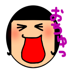 [LINEスタンプ] 主婦スタンプ