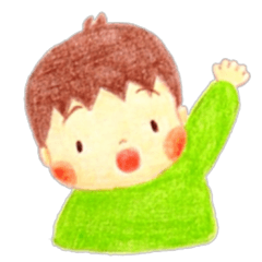 [LINEスタンプ] うちの息子