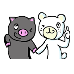 [LINEスタンプ] クマ吉＆ブタ郎（くまきちぶたろう）鹿児島