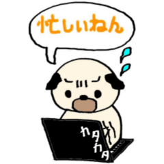 [LINEスタンプ] 関西弁をしゃべるパグの画像（メイン）