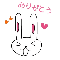 [LINEスタンプ] ポップなうさぎの画像（メイン）