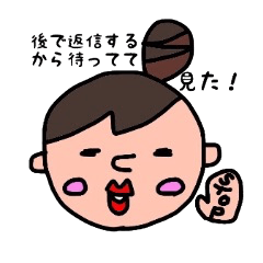 [LINEスタンプ] 主婦の日常のスタンプの画像（メイン）