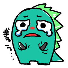 [LINEスタンプ] 泣き虫かいじゅうの画像（メイン）