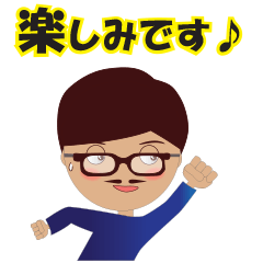 [LINEスタンプ] エルエーパパの画像（メイン）