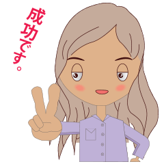 [LINEスタンプ] エルエーママの画像（メイン）