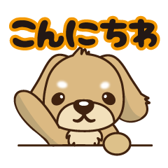 [LINEスタンプ] プリンセスりんちゃん