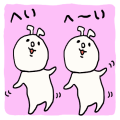 [LINEスタンプ] ゆるゆるうさぎ2