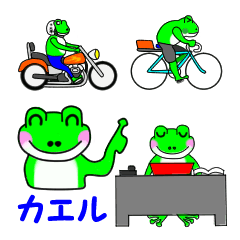 [LINEスタンプ] みどら～な～ 1