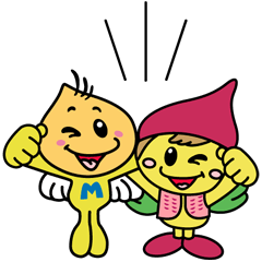 [LINEスタンプ] みらいくん＆のぞみちゃん