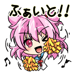 [LINEスタンプ] ゆるきゅん！？セリフの画像（メイン）