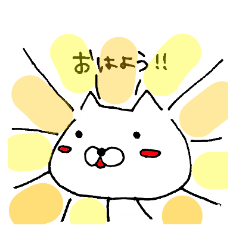 [LINEスタンプ] シロネコさんの画像（メイン）