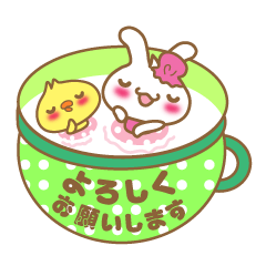 [LINEスタンプ] ティーカップうさぎちゃん敬語第一弾