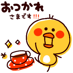 [LINEスタンプ] ずれてるカラー！！の画像（メイン）