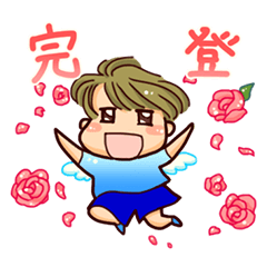 [LINEスタンプ] ボルダリングスタンプ