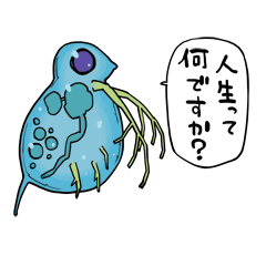 [LINEスタンプ] おしゃべり微生物の画像（メイン）