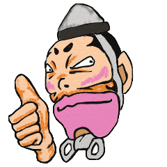 [LINEスタンプ] おーさんの日常風景