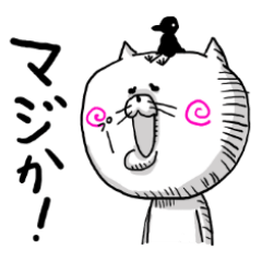 [LINEスタンプ] ナルトねこ