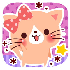 [LINEスタンプ] ピンクな猫ちゃん