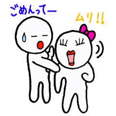 [LINEスタンプ] ぴも＆ぴぴのスタンプ 2