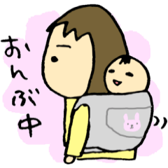 [LINEスタンプ] あかちゃんとパパママ3の画像（メイン）