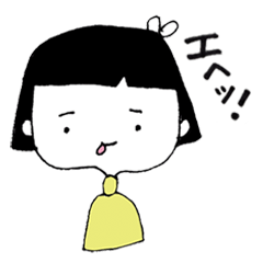 [LINEスタンプ] 昭和のまあちゃん