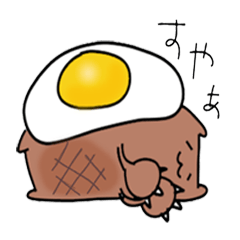 [LINEスタンプ] 無責任はんばー熊