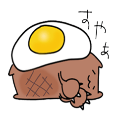 [LINEスタンプ] 無責任はんばー熊の画像（メイン）