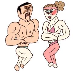 [LINEスタンプ] 健＆純子の画像（メイン）