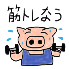 [LINEスタンプ] おでぶーのダイエットなう奮闘日記の画像（メイン）