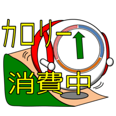 [LINEスタンプ] PUKAくん「体重公表ダイエット」で痩せる？