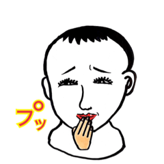 [LINEスタンプ] ややこさんの画像（メイン）