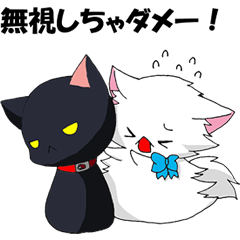 [LINEスタンプ] 返事を待つ猫の画像（メイン）