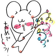 [LINEスタンプ] ねずみのマーさん