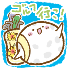 [LINEスタンプ] ゴルフ日和