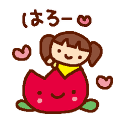 [LINEスタンプ] 女の子きほんパックの画像（メイン）