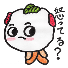 [LINEスタンプ] 別腹の杏仁豆腐ちゃん2