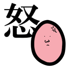 [LINEスタンプ] 紳士なタマゴさんの画像（メイン）