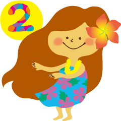 [LINEスタンプ] KAPUA's Happy Life 2