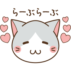 [LINEスタンプ] ねこかおの画像（メイン）