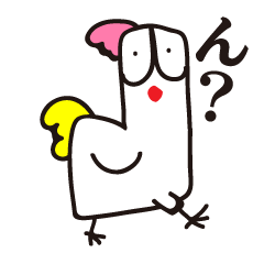 [LINEスタンプ] ニューナマッテルケイの画像（メイン）