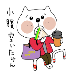 [LINEスタンプ] ねこのおるけん