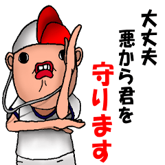 [LINEスタンプ] 懐かしめ！5・7・5！！の画像（メイン）