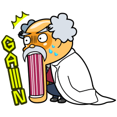 [LINEスタンプ] シリア・ルゲーム・ズの画像（メイン）